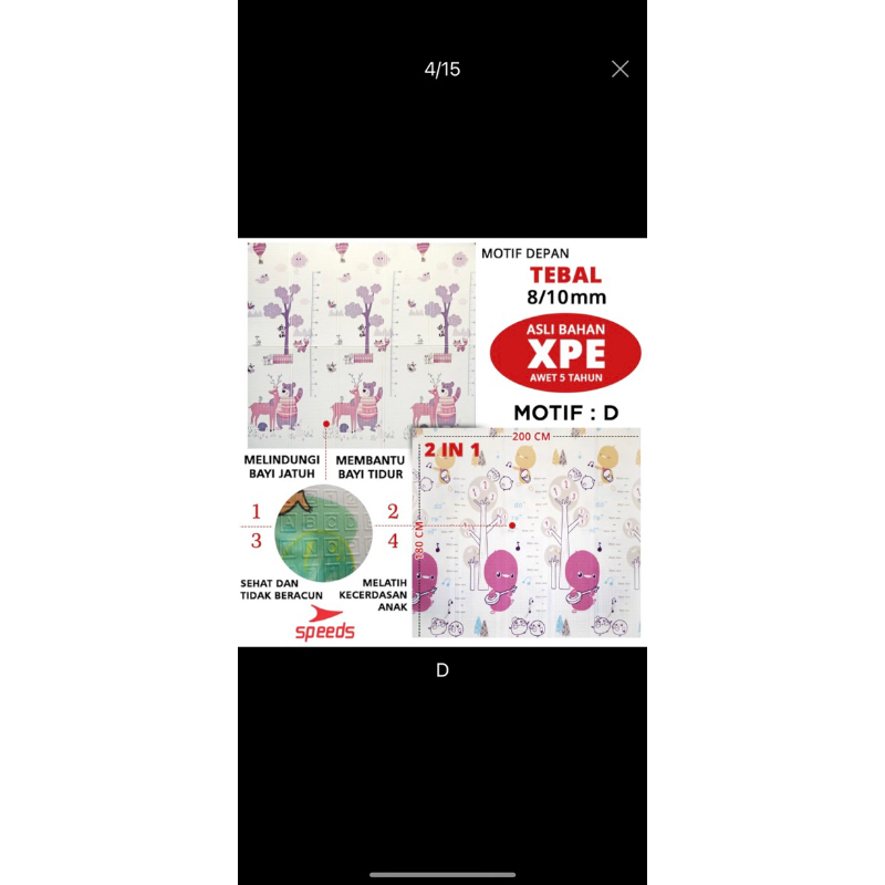 PLAYMATE SPEEDS 180x200cm