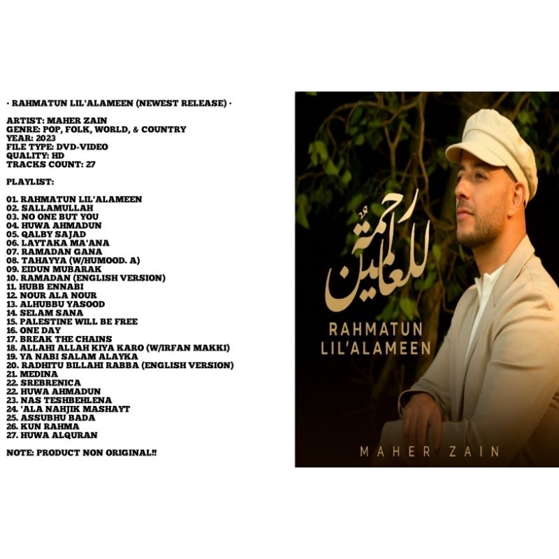 maher zain dvd album rahmatun lil'alameen