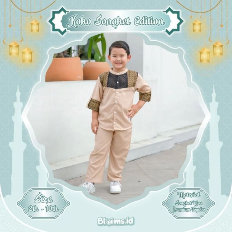 SET KOKO SONGKET EDITION BLOOMS.ID