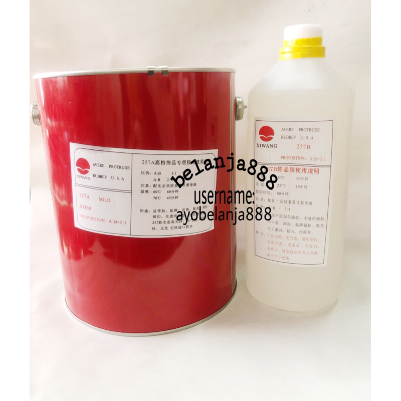 

Resin Hope 257 - 4kg(kaleng merah)