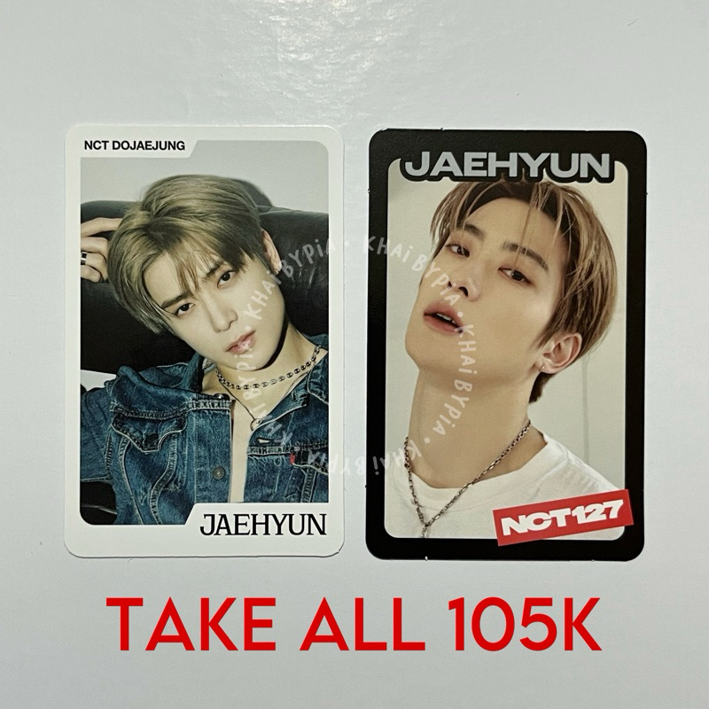 NCT Jaehyun denim perfume ay-yo tc pc photocard