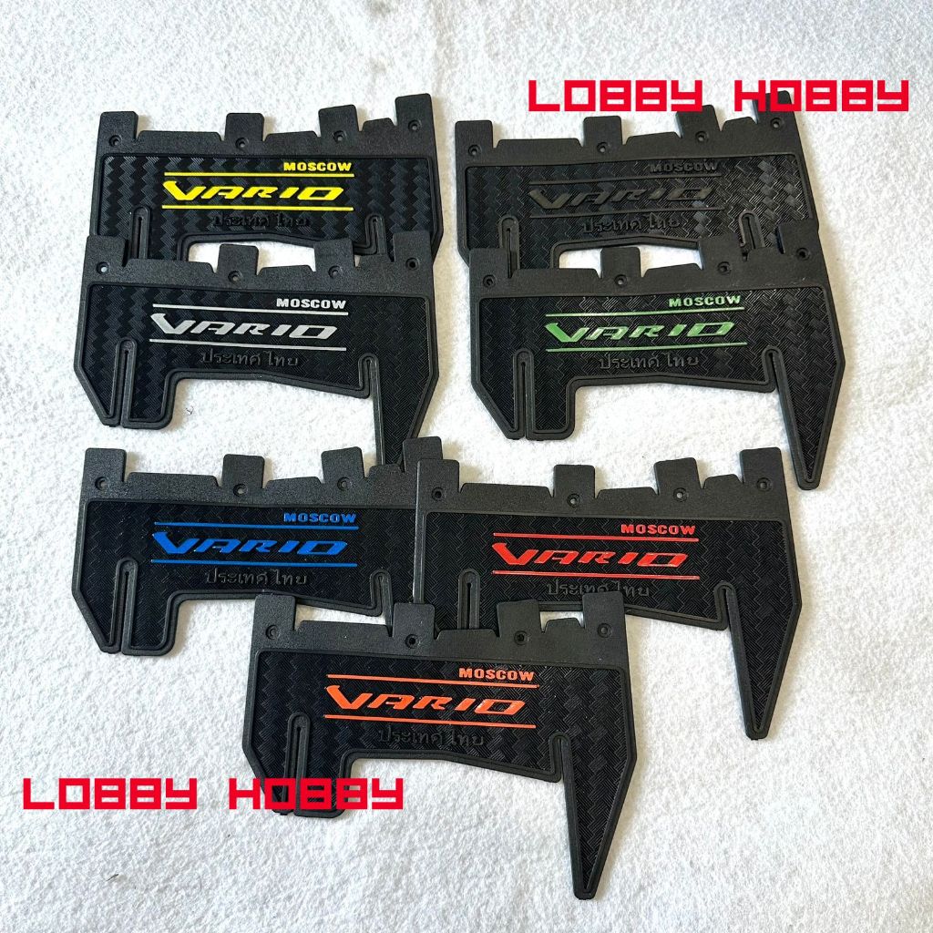 MUD FLAP PENAHAN LUMPUR VARIO 125 150 ESP KARBON MUDFLAP VARIO 125 150 ESP NEW CARBON MOSCOW KARET P