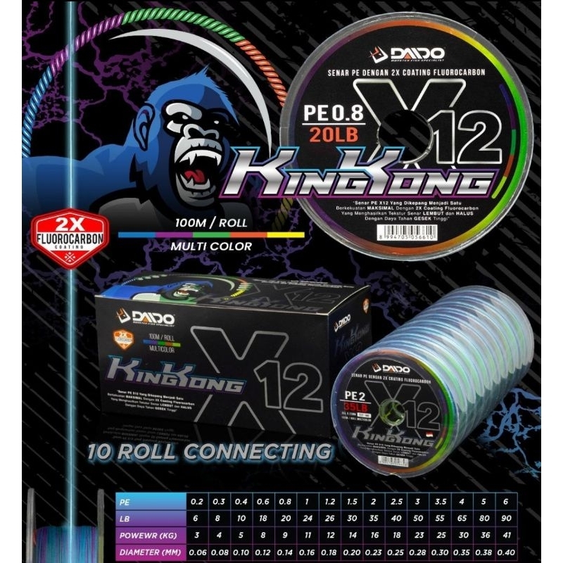 PE DAIDO KINGKONG X12 MULTI COLOUR
