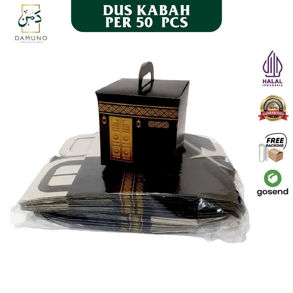 

Dus kabah kosong oleh oleh haji dan umroh paket per 50 pcs