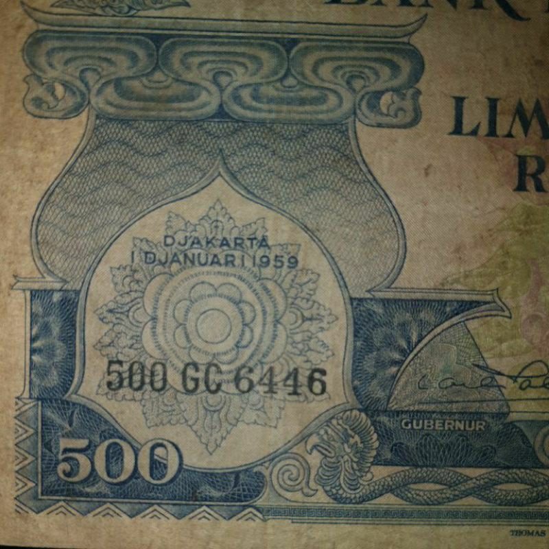 Uang Kuno 500 Rupiah Seri Bunga dengan Nomor Seri Cantik (Radar Serial Number)