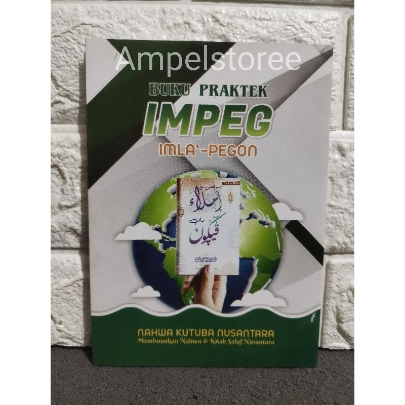 Buku Praktek Imla Pegon IMPEG , Imla Pegon