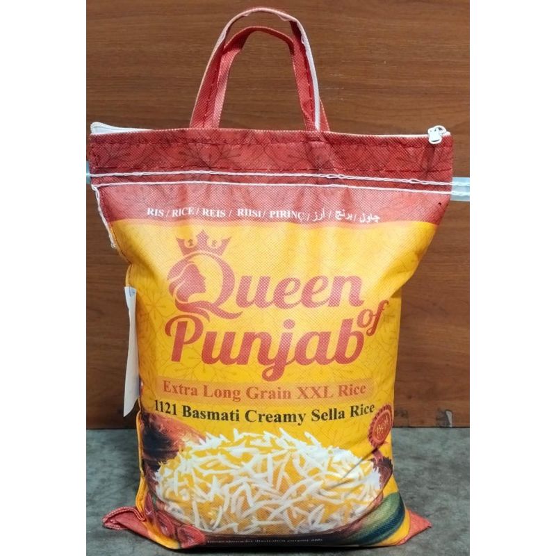 

beras basmati 5kg PUNJAB queen