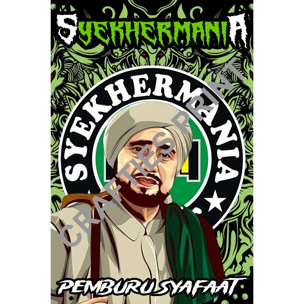 GIANT FLAG/MINI FLAG BENDERA SHOLAWAT/KOMUNITAS/SUPPORTER DESAIN 1