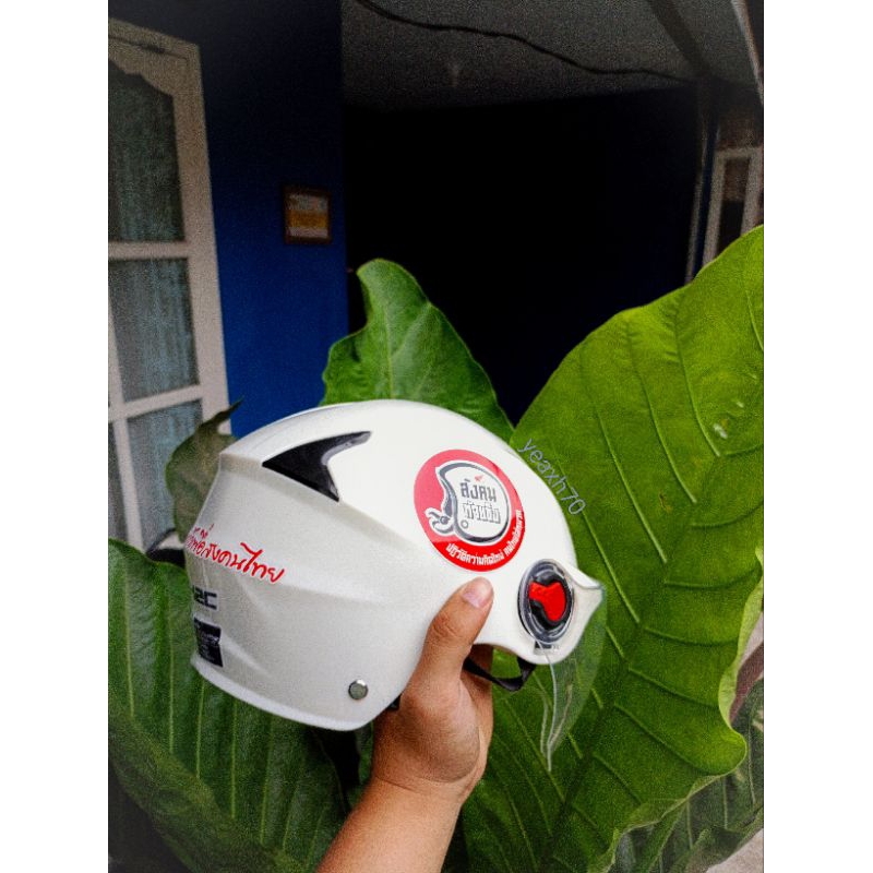 Helm Copy Index Thailand Viral Vietnam Sticker H2 C