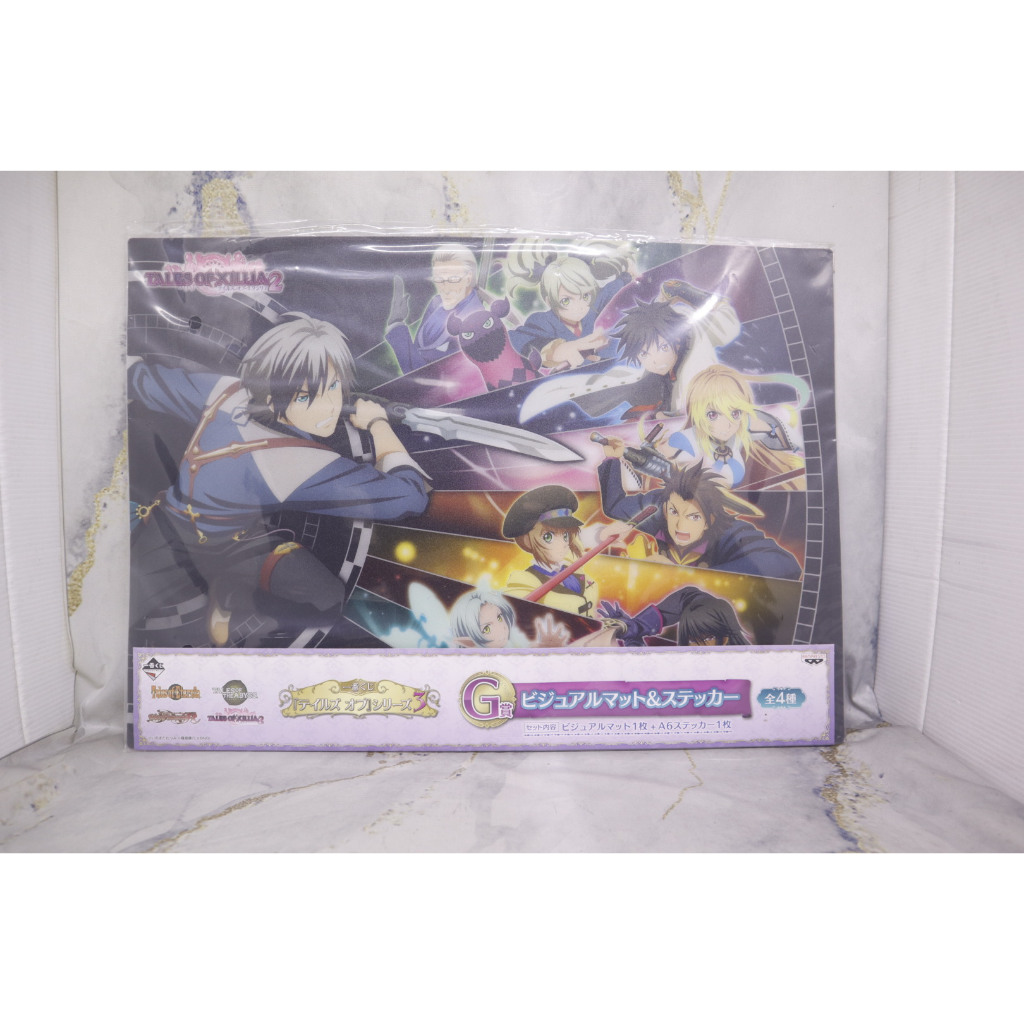 

Ichiban kuji Tales series Visual Mat and stiker (alas tulis dan stiker) Prize G