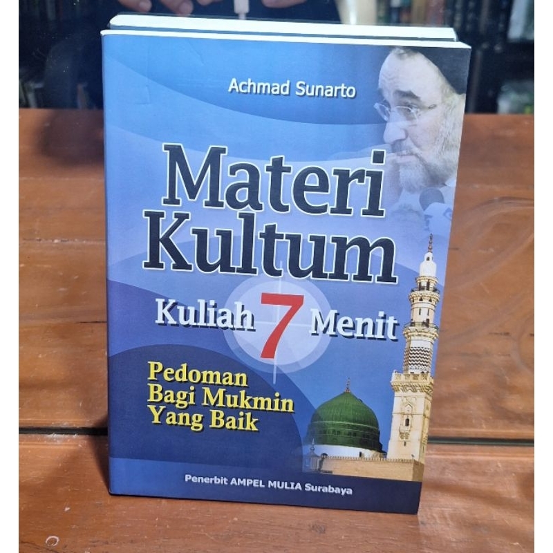 Materi kultum kuliah 7 menit
