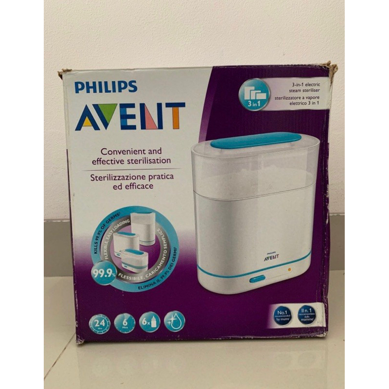 Philips AVENT Sterilizer