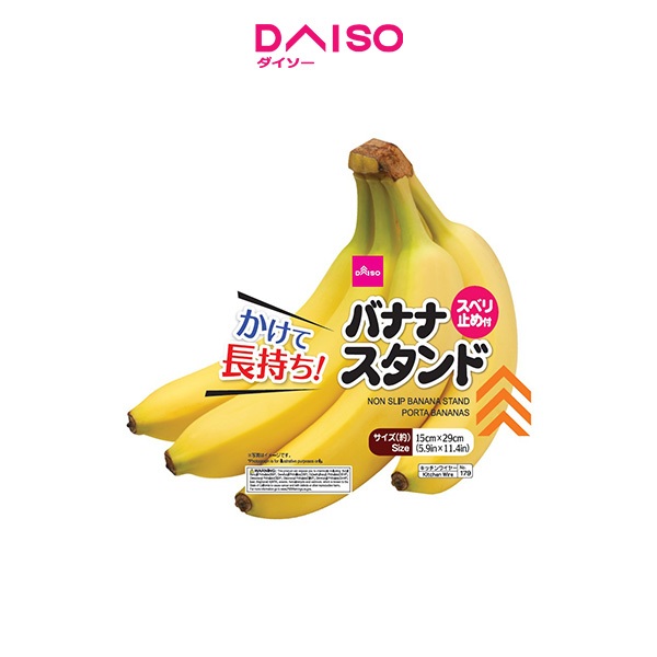 Daiso Banana Holder