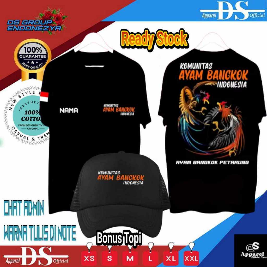 KAOS BAJU DISTRO KOMUNITAS AYAM BANGKOK INDONESIA AYAM BANGKOK PETARUNG (READY SIZE S-XXL)
