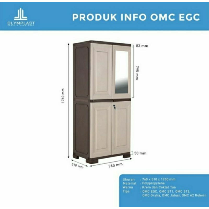 Lemari pakaian plastik OMC EGC Olymplast