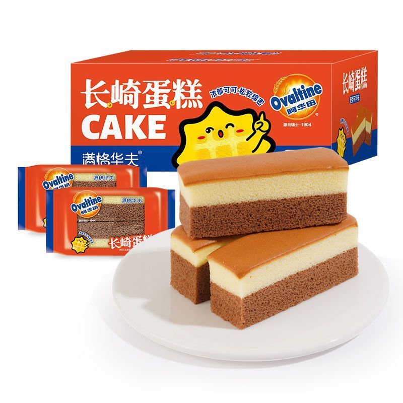 

[PRE-ORDER] OVALTINE LONG CAKE PAKAI BOX