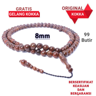 Tasbih kaokah / Tasbih kokka / 8mm