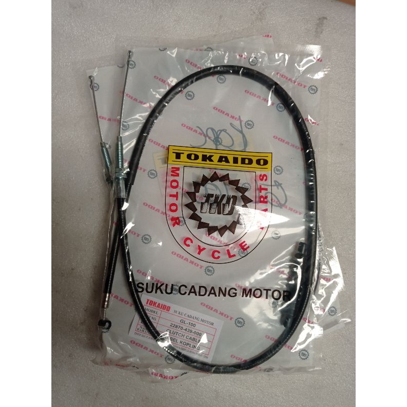 kabel tali olor kopling gl100 gl125 gl 100 gl 125