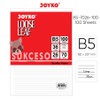 

Joyko Refill Loose Leaf B5-7026 100 Sheets/Lembar / Isi Kertas Binder