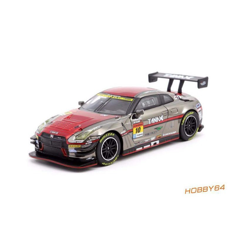 Varian Tarmac GTR R35