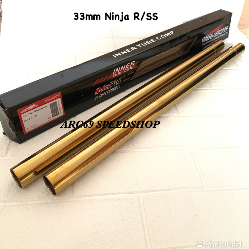 As Shock Depan 33mm Ninja 150 R/SS As Shock Inner Tube / JRP Racing Thailand