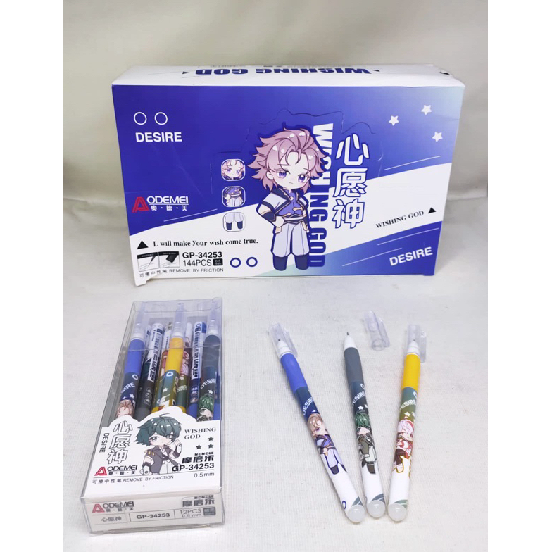 

Laris✪➴ [12pcs] Pen hapus khusus grosir / pen hapus murah / pen hapus odemei / aodemei T81 ↓