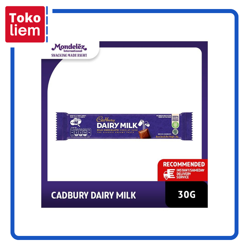 

Cadbury Dairy Milk 30G