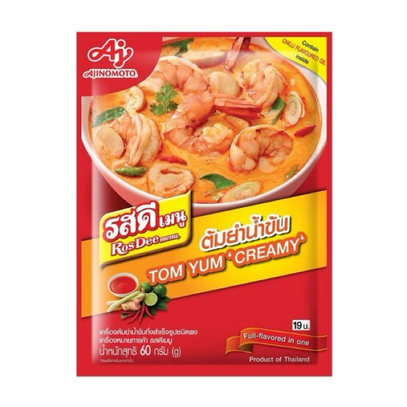 

bumbu ajinamoto rosdee menu tom yum creamy tom yum 60g