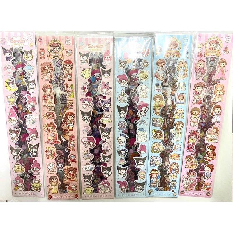 

Setiker Sanrio panjang isi 20 lembar