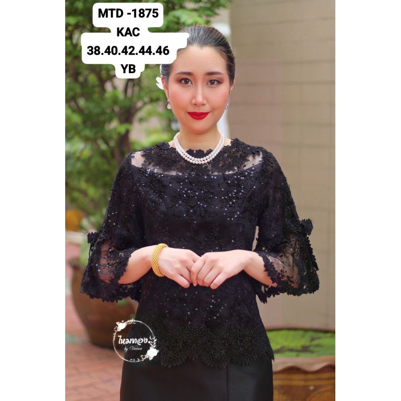 Atasan Blouse Maithong Super Mewah Import Bangkok