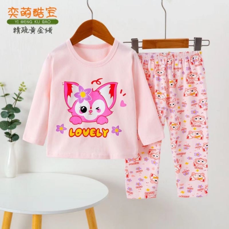 piyama premium kubao baju tidur anak 1-9th pp