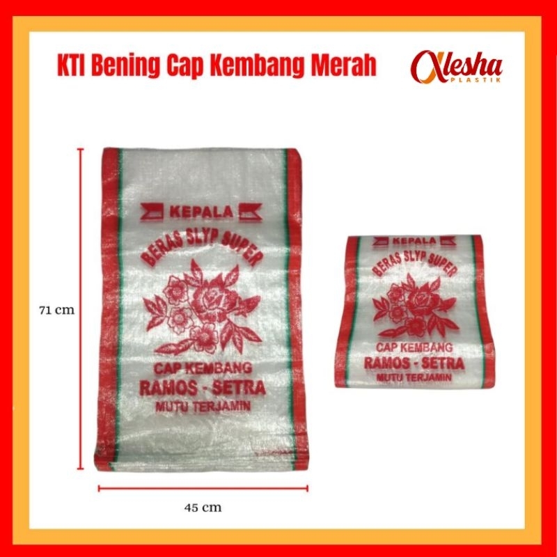 Karung Beras 25 kg KTI Cap Kembang /per 50 lembar