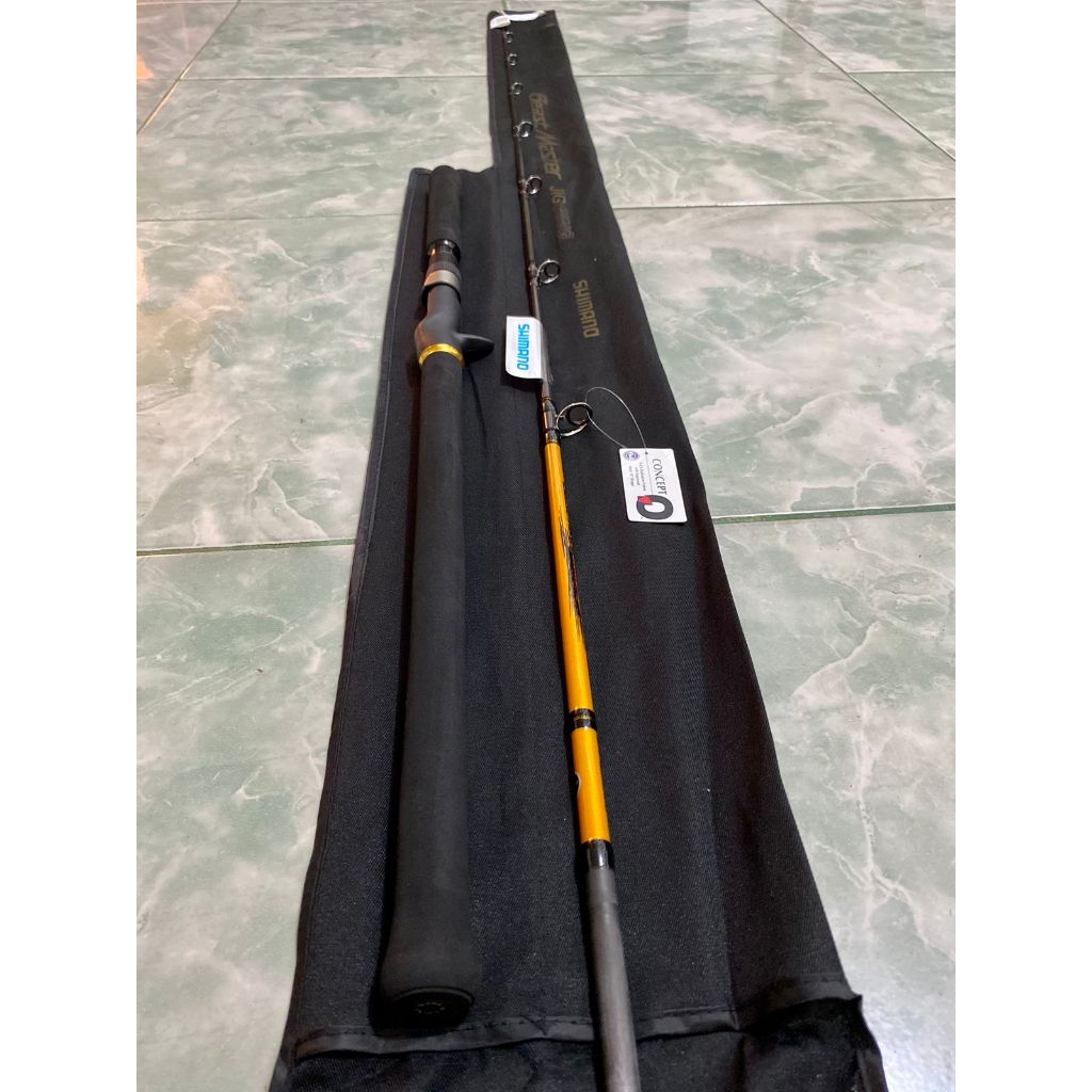 Joran Shimano Beast Master JigGing B633