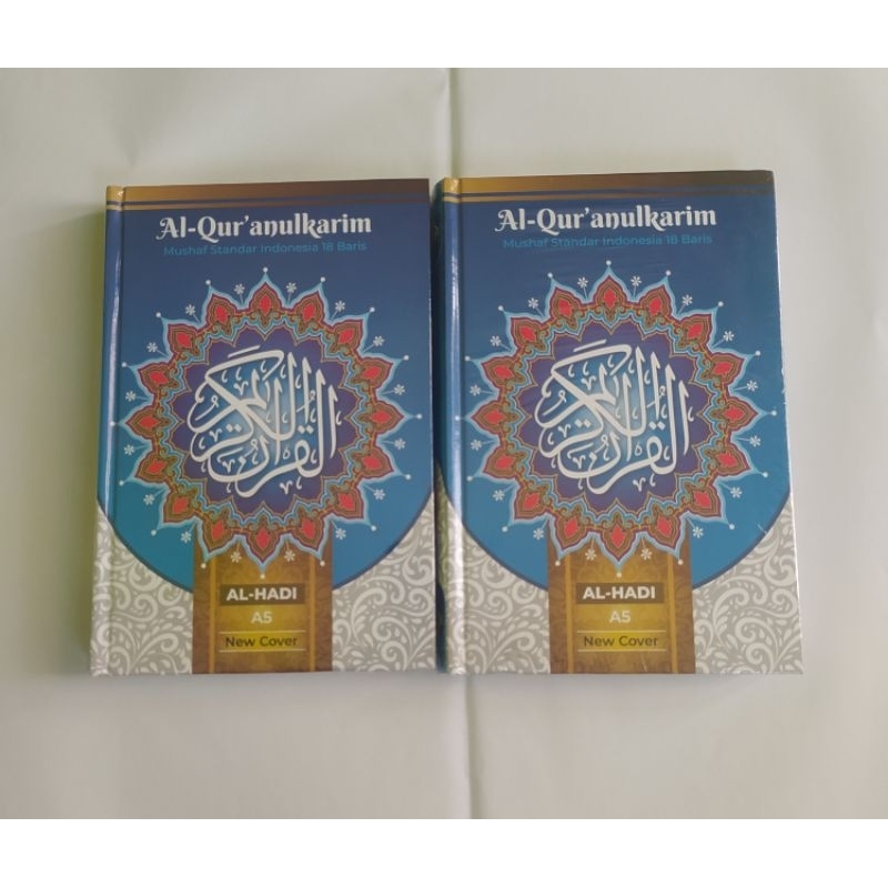 

Al Qur'an Al Wasillah kertas HVS