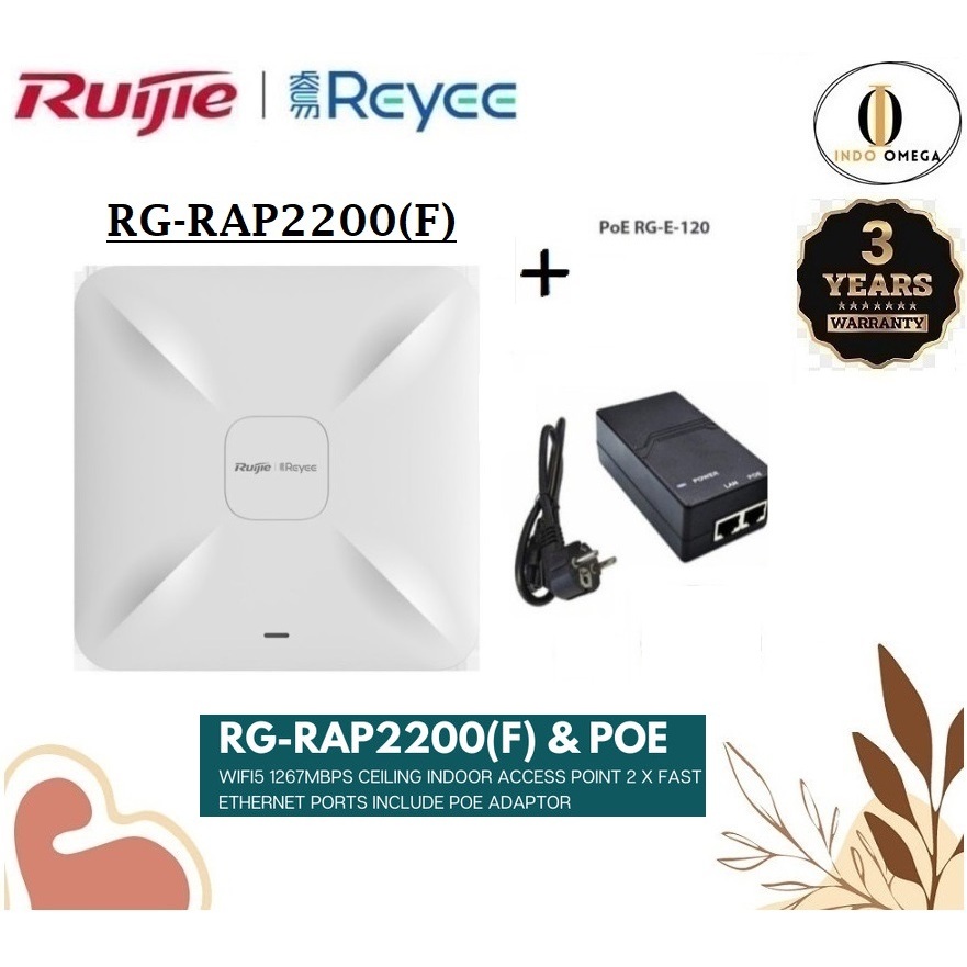 Ruijie RG-RAP2200(F)+RG-E-120 Dual Band Ceiling Mount Access Point AC1300 RAP2200F RAP2200 F