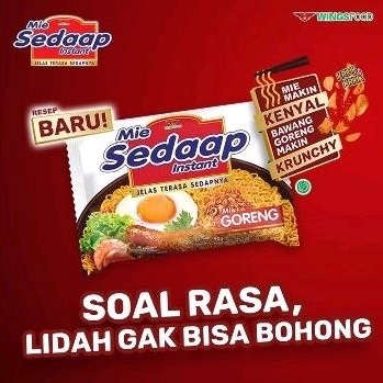 

MIE Sedaap Goreng instan 5pcs