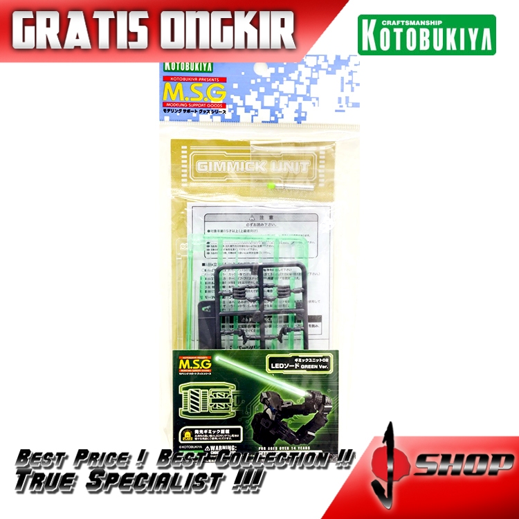 KOTOBUKIYA MSG MG02 Gimmick Unit 02 LED Sword Green