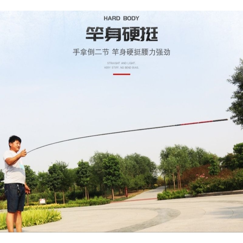 Tegek Carbon Kaku XCross Limited 210cm-630cm Joran tegek(Bonus Ujung solid)