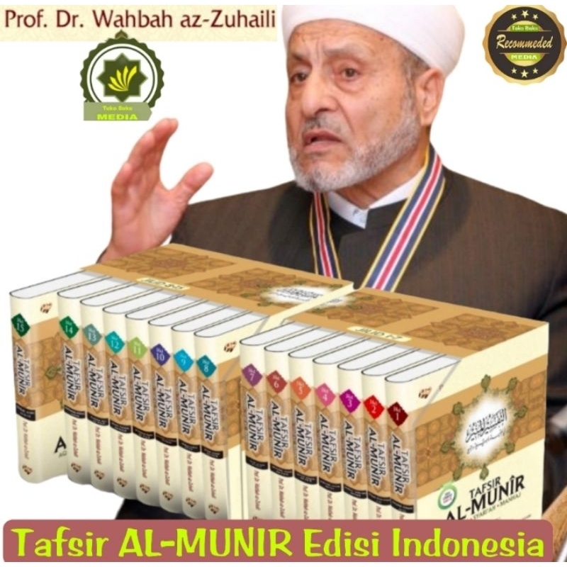 Buku TAFSIR AL-MUNIR edisi Indonesia JUAL ECERAN PER JILID, jilid : 1 2 3 4 5 6 7 8 9 10 11 12 13 14