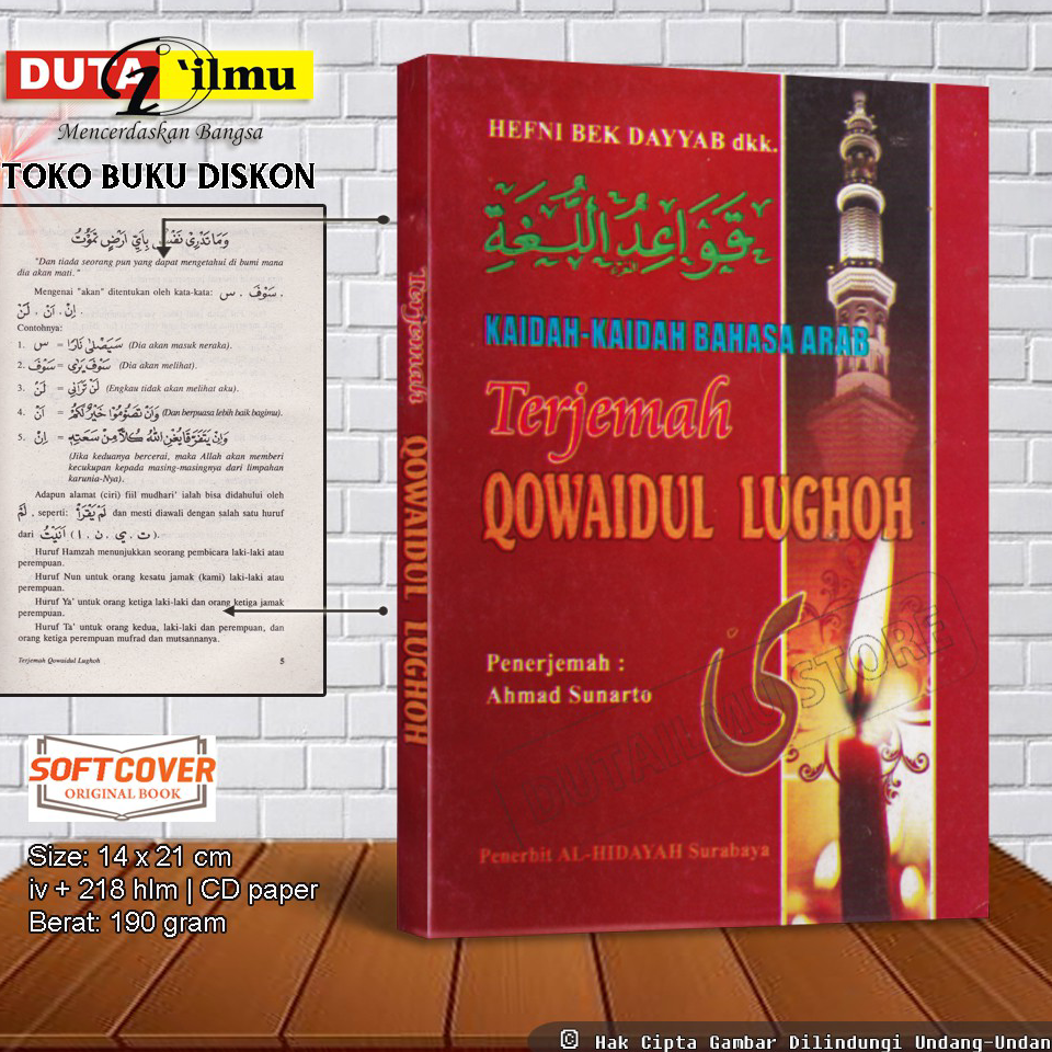 TERBARU⚡ TERJEMAH QOWAIDUL LUGHOH - Ilmu Shorof