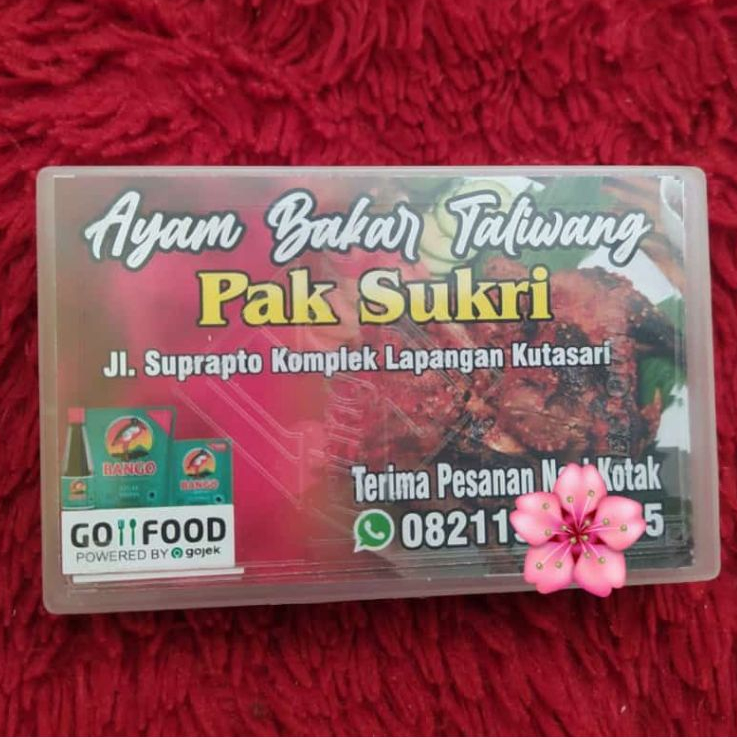 

Kartu Nama 1 Box Isi 100 Pcs Free Box dan Desain