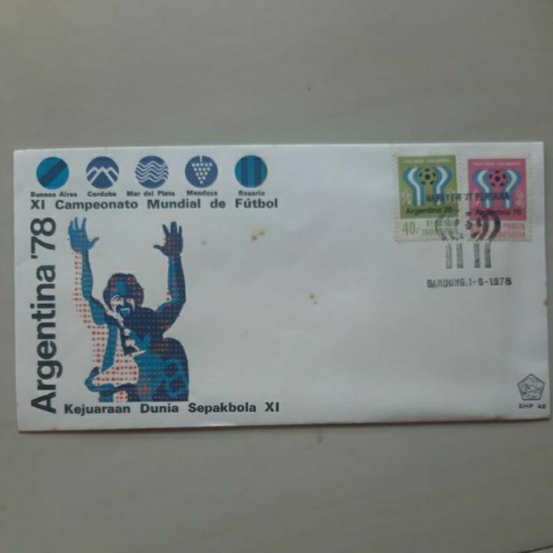 

Perangko prangko World cup Argentina 1978 sampul 2 prangko
