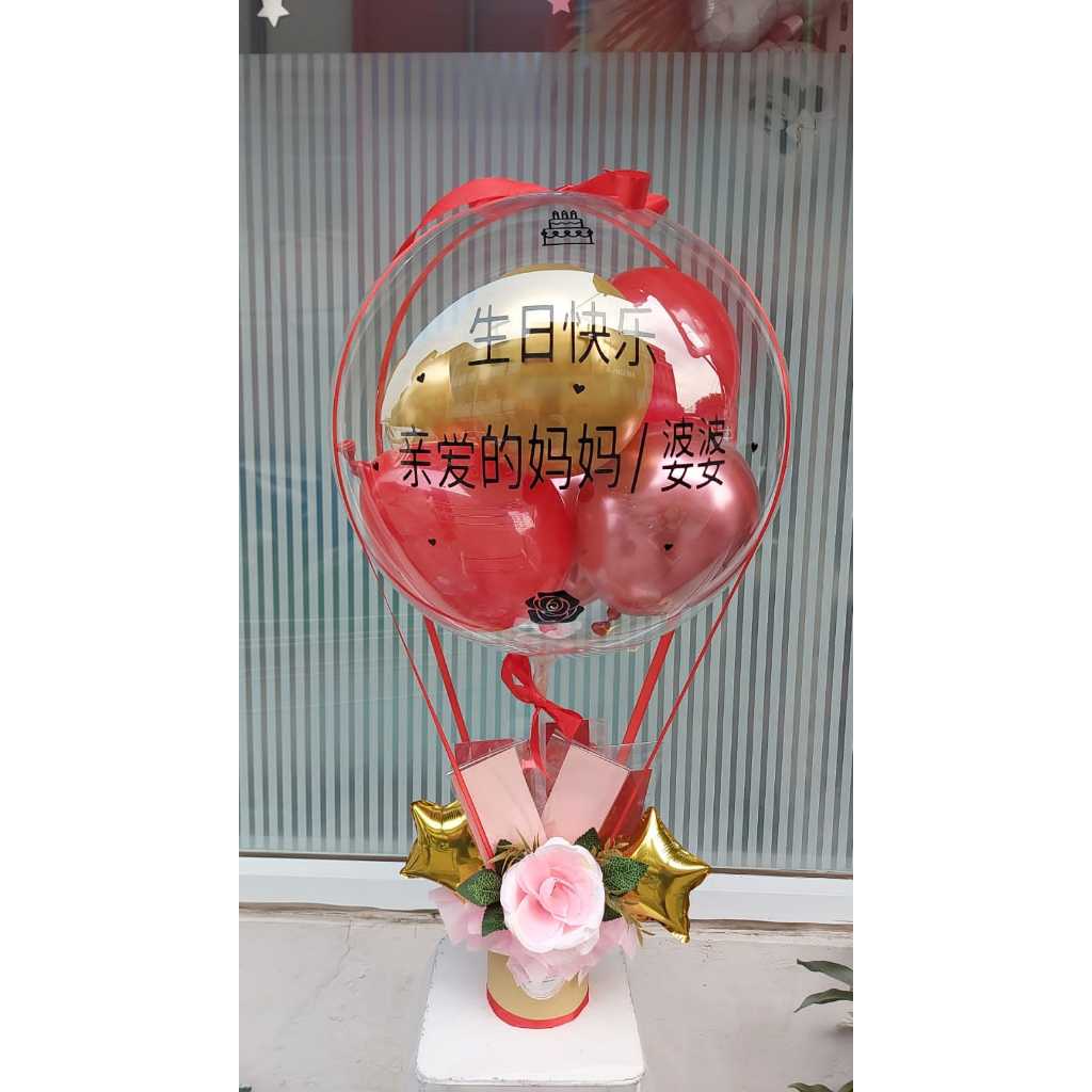 [READY 1HARI JADI] Mix Warna Buket Balon Bucket Balloon Graduation Happy Birthday Snack Balloon Buck