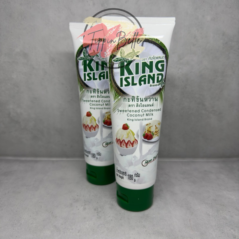 

King Island Coconut Condensed Milk atau SKM Non Dairy Vegan Friendly 180gr ori Thailand