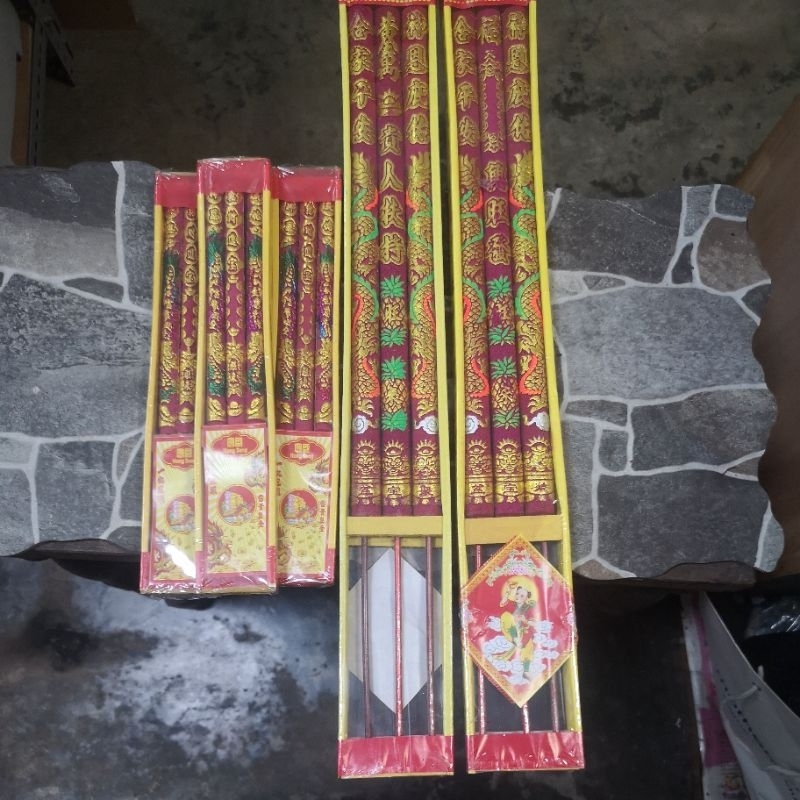 Hio Naga 3 Batang