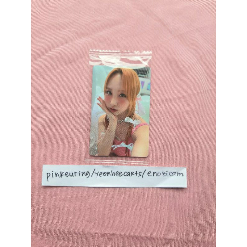 Rocket Punch Juri Ktown4u POB Boom PO PC event benefit photocard PC ktown