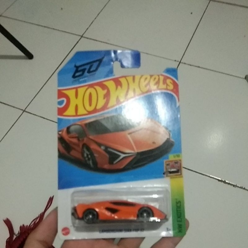 Lamborghini Sian