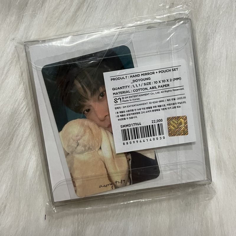 NCT DJJ Hand Mirror + pouch set Doyoung (sealed) dojaejung 127 pc