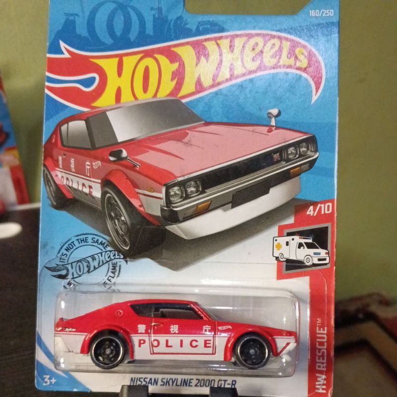 Harga Nissan Skyline 2000 GTR Police Terbaru Mar 2025 | BigGo Indonesia