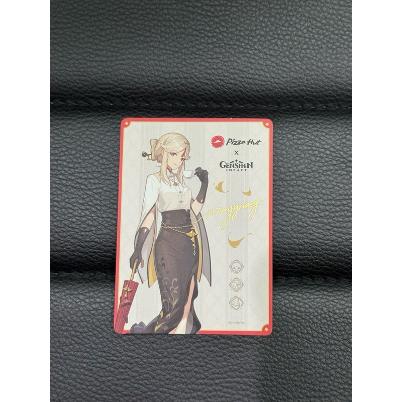 

STICKER GENSHIN IMPACT PIZZA HUT READY STOCK SIAP KIRIM TERMURAH